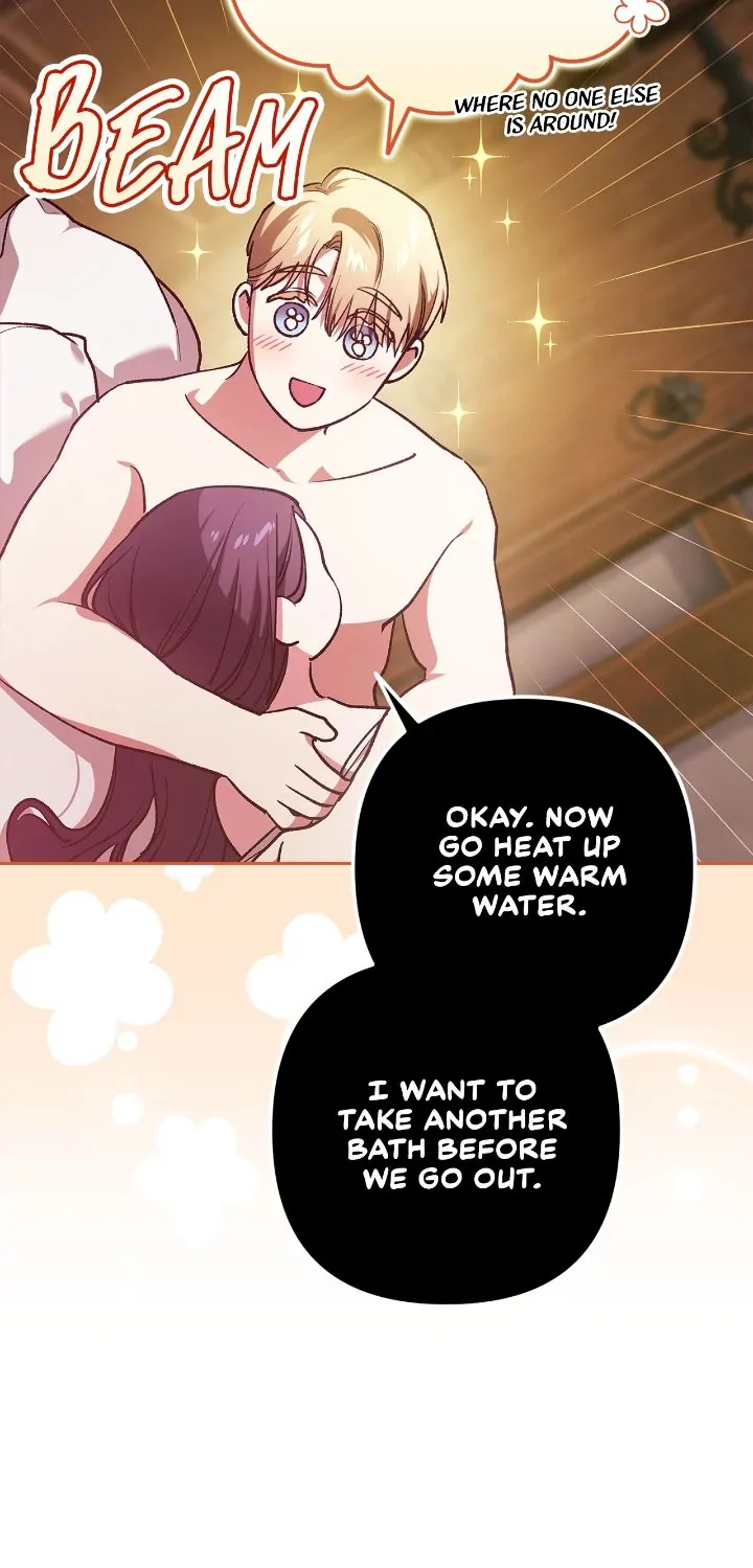 The Broken Ring: This Marriage Will Fail Anyway Chapter 70 page 25