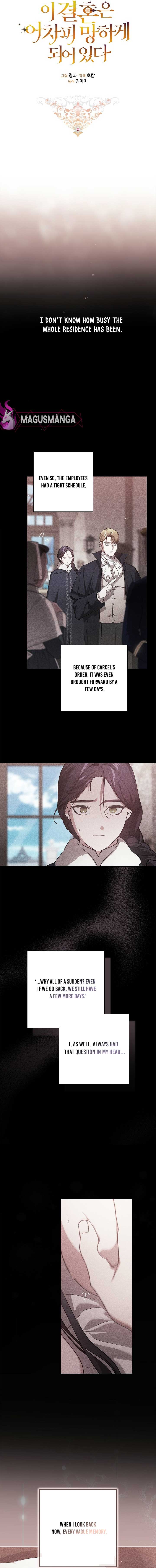 The Broken Ring: This Marriage Will Fail Anyway Chapter 74 page 2