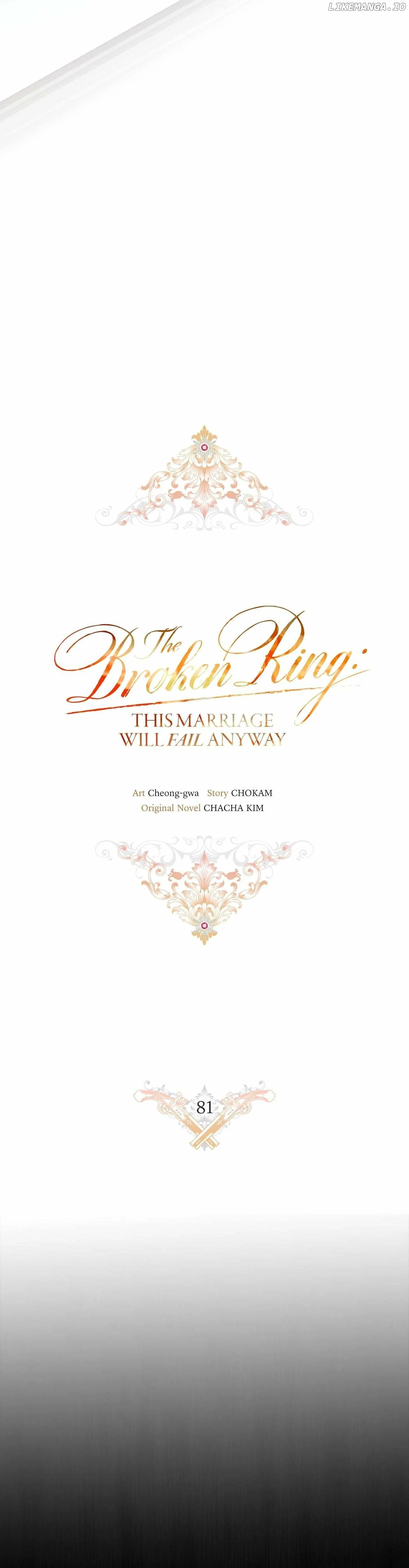 The Broken Ring: This Marriage Will Fail Anyway Chapter 81 page 11