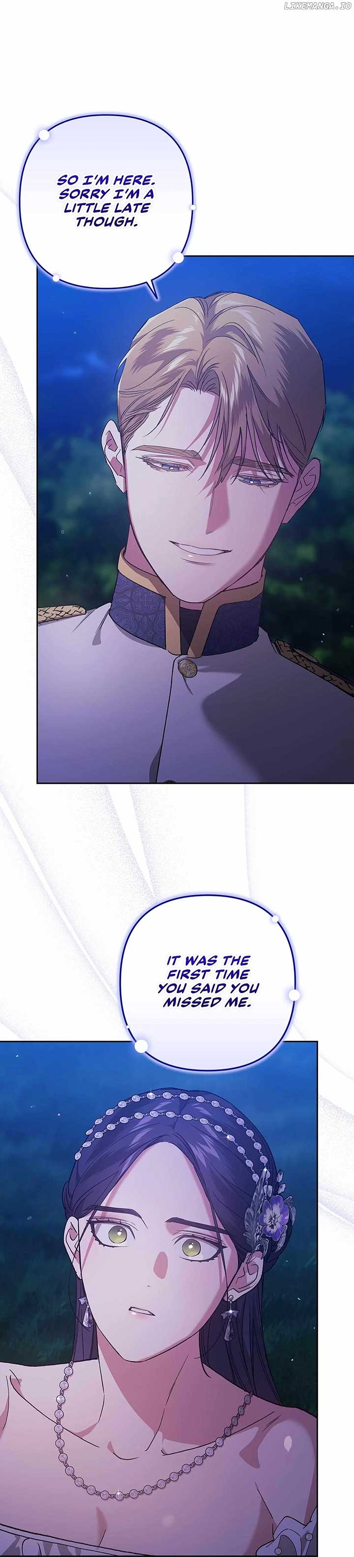 The Broken Ring: This Marriage Will Fail Anyway Chapter 84 page 22