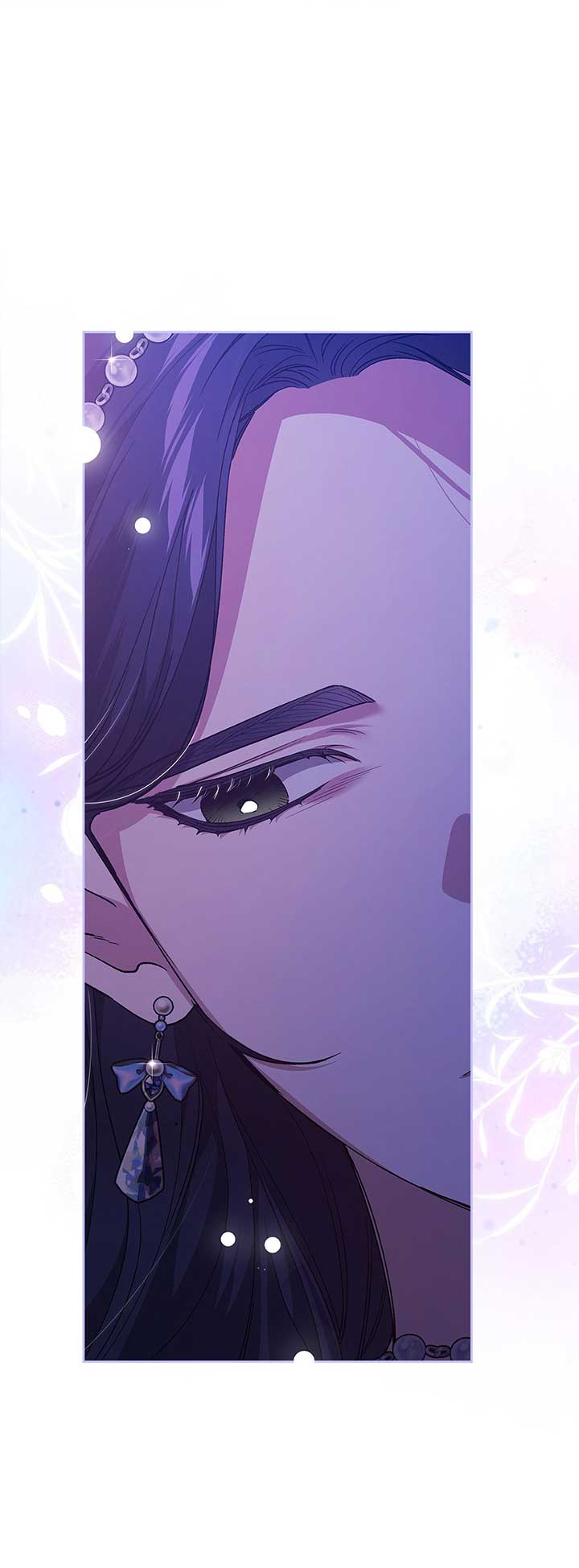 The Broken Ring: This Marriage Will Fail Anyway Chapter 87 page 21