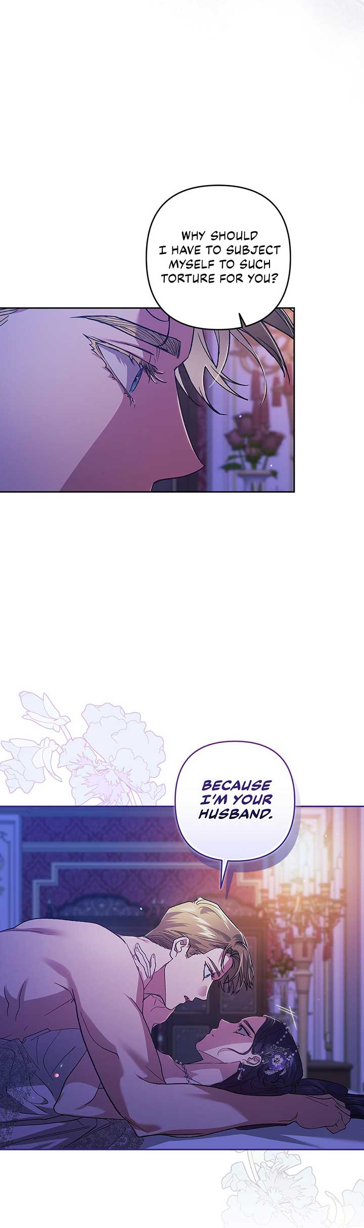 The Broken Ring: This Marriage Will Fail Anyway Chapter 87 page 5