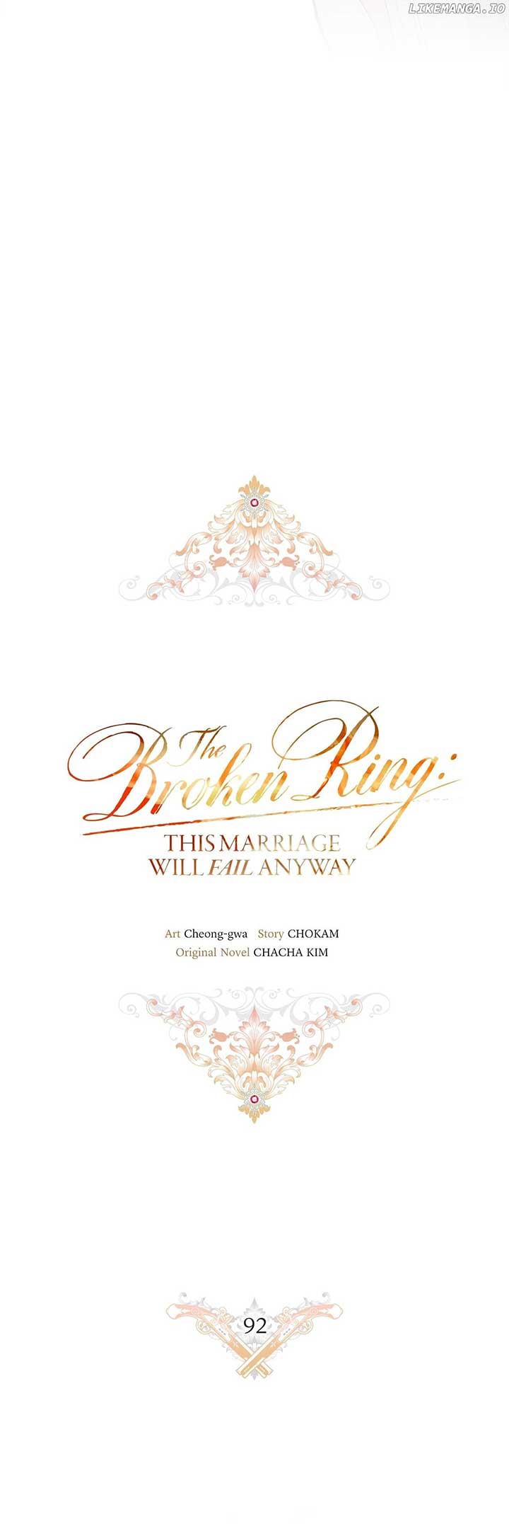 The Broken Ring: This Marriage Will Fail Anyway Chapter 92 page 15