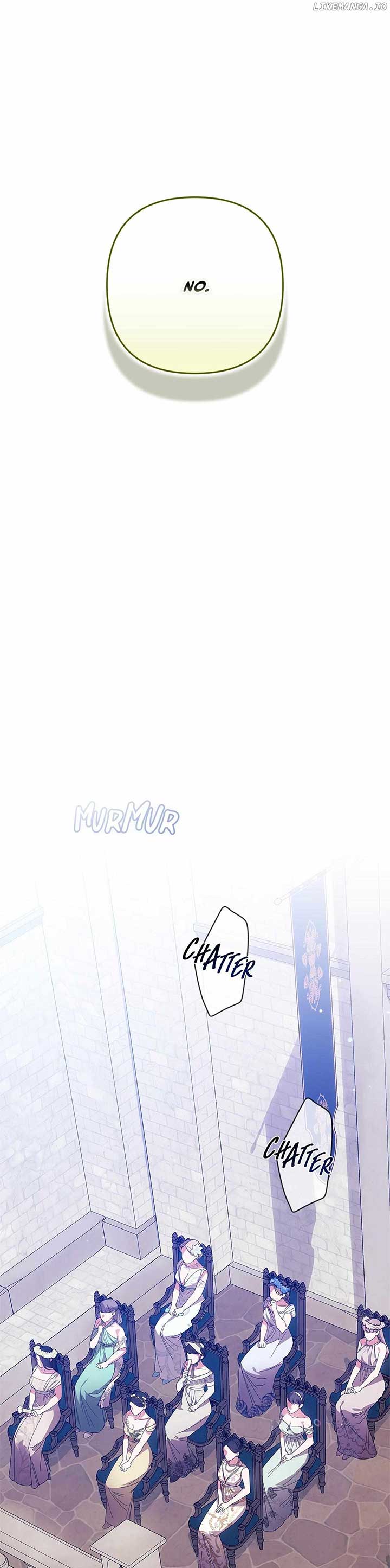 The Broken Ring: This Marriage Will Fail Anyway Chapter 92 page 3