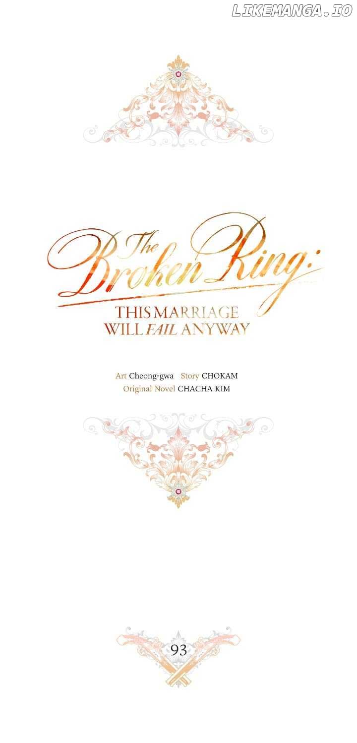 The Broken Ring: This Marriage Will Fail Anyway Chapter 93 page 11