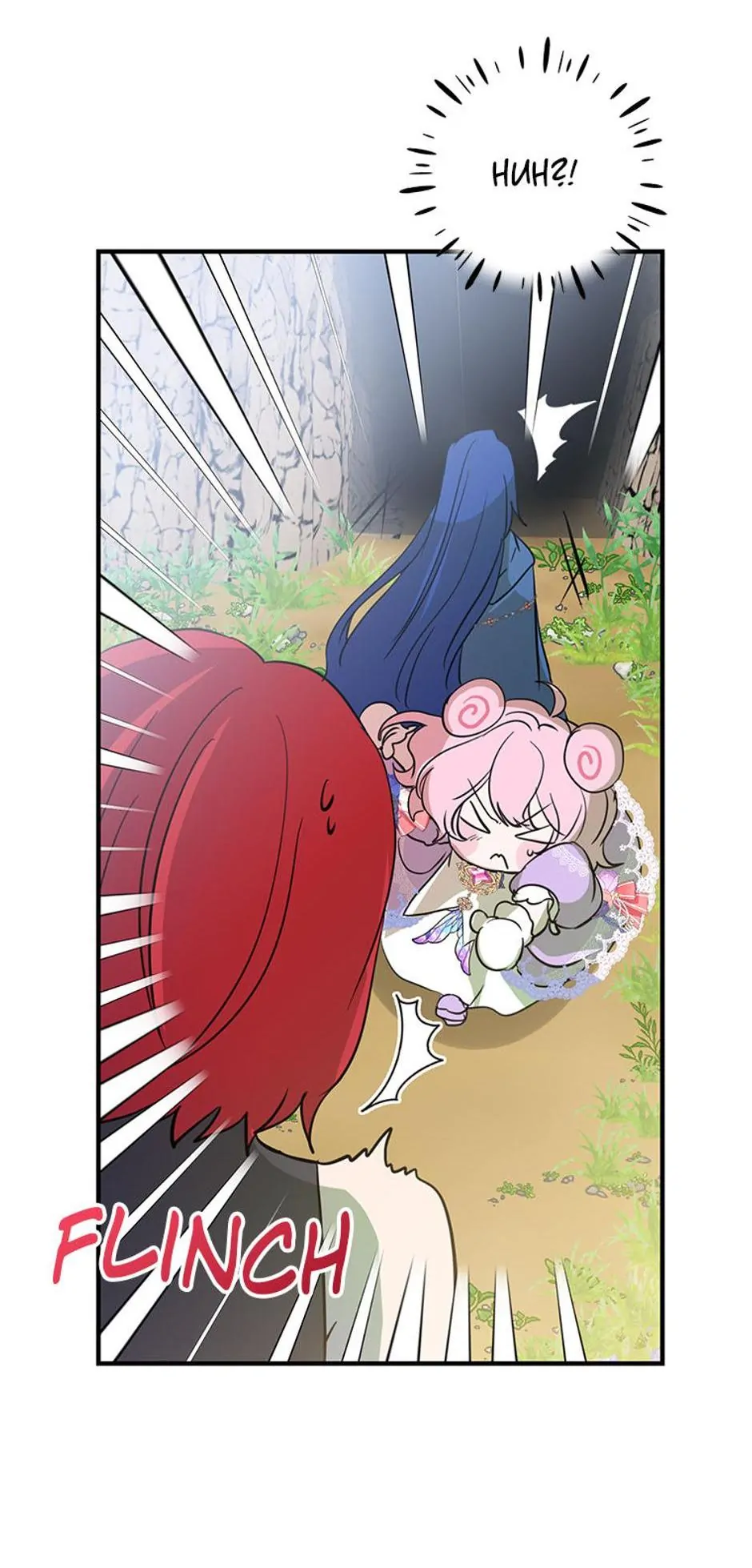 The Business Is Closed Due To The Tyrant Parents Chapter 13 page 44
