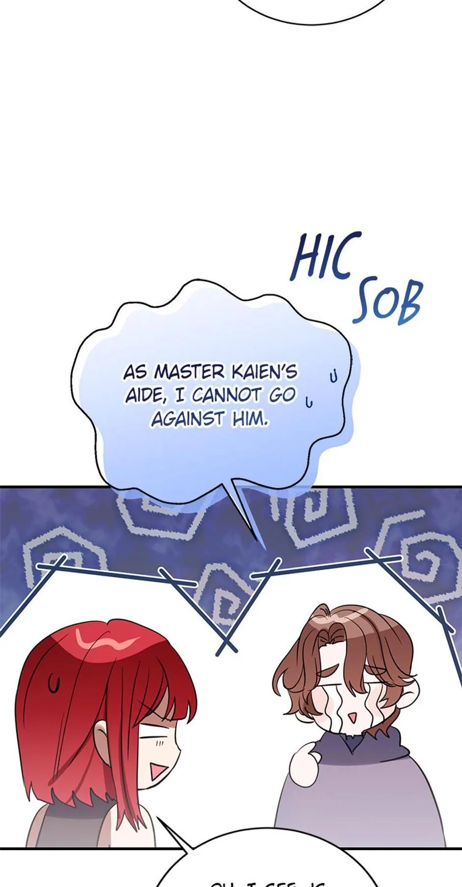 The Business Is Closed Due To The Tyrant Parents Chapter 14 page 17