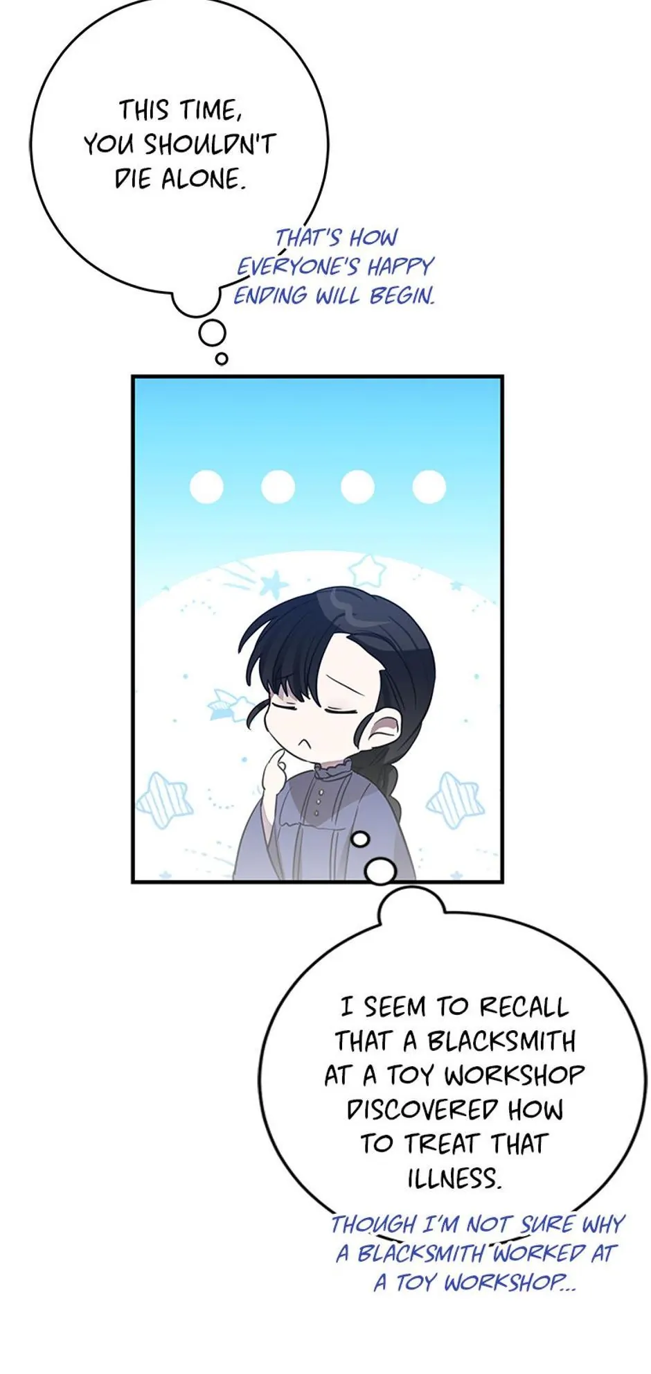 The Business Is Closed Due To The Tyrant Parents Chapter 15 page 48