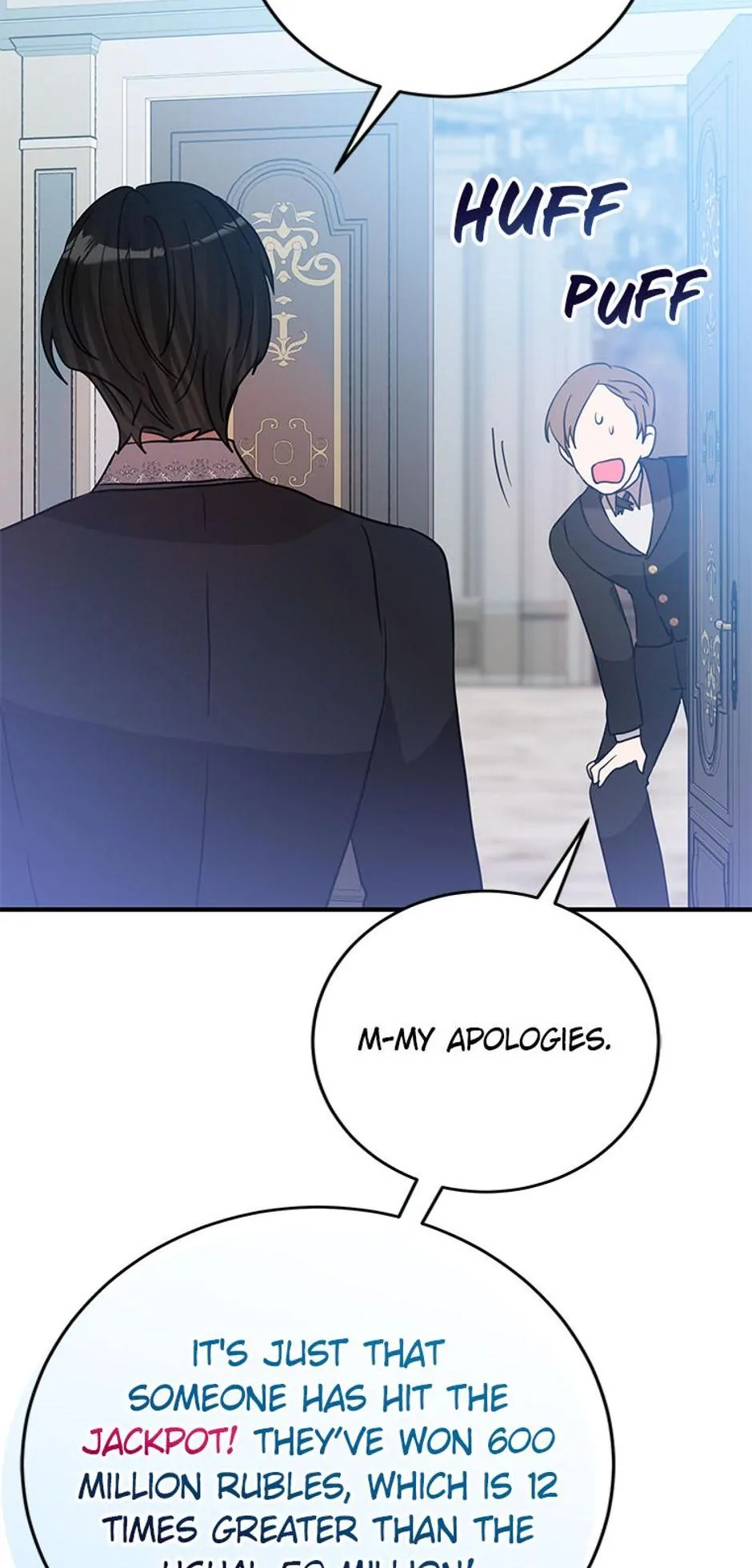 The Business Is Closed Due To The Tyrant Parents Chapter 15 page 63