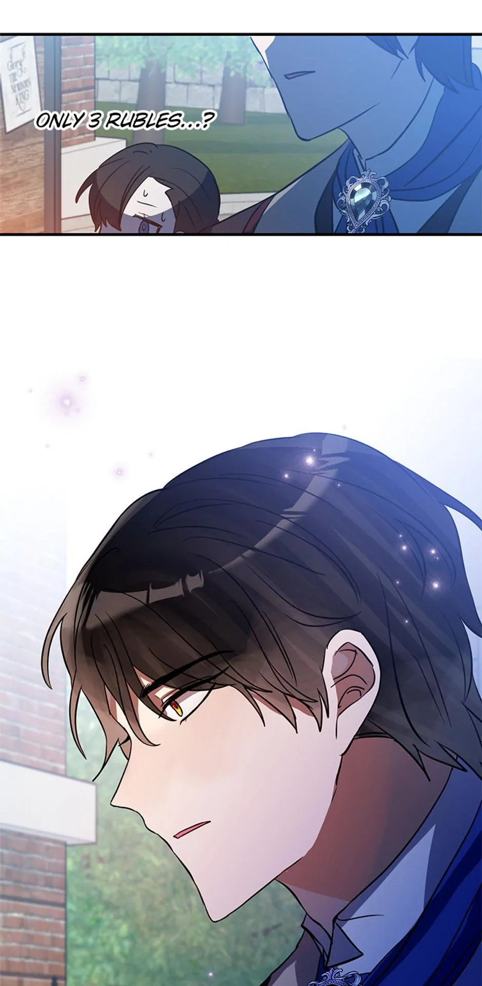 The Business Is Closed Due To The Tyrant Parents Chapter 23 page 15