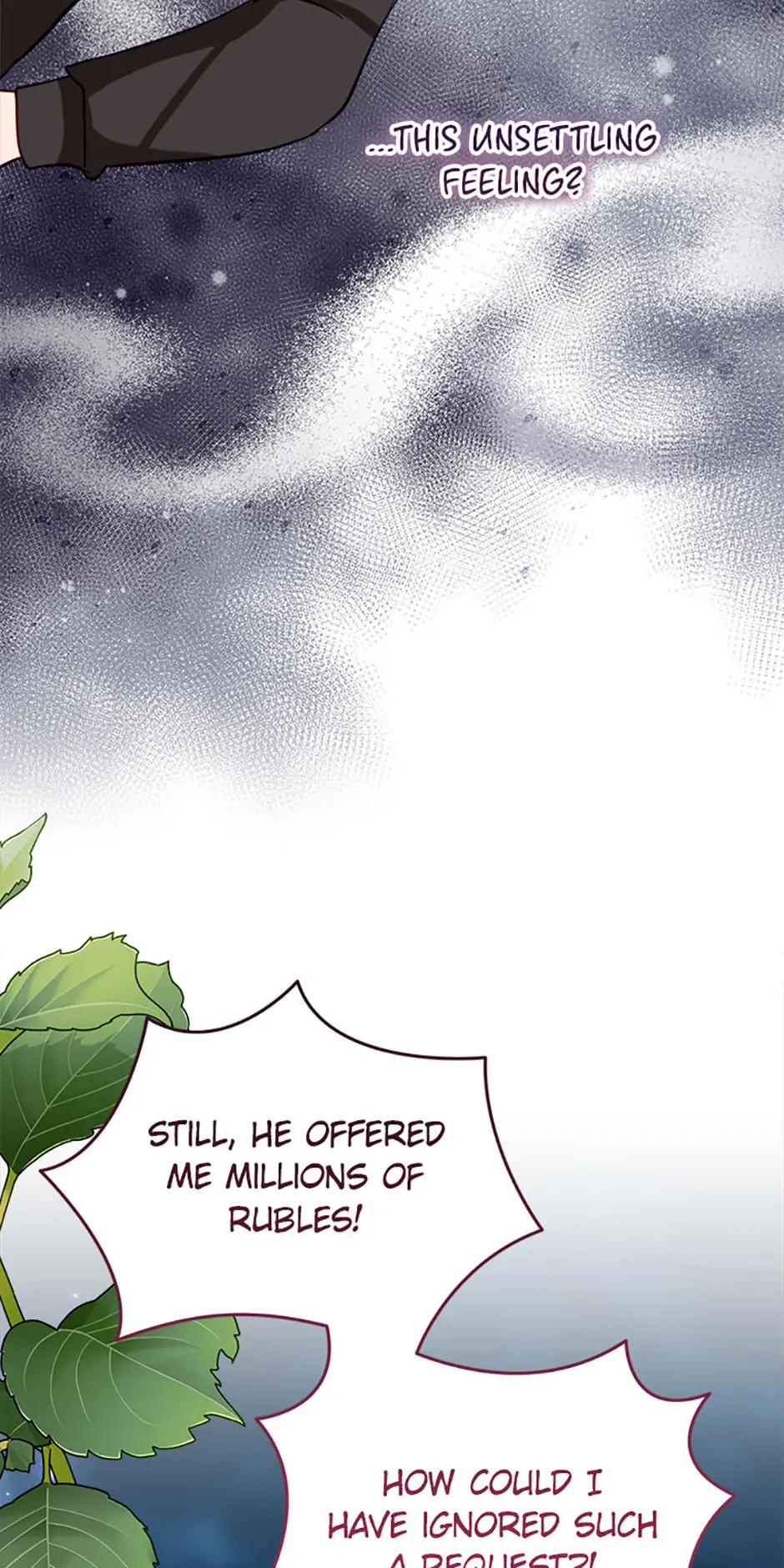 The Business Is Closed Due To The Tyrant Parents Chapter 44 page 56