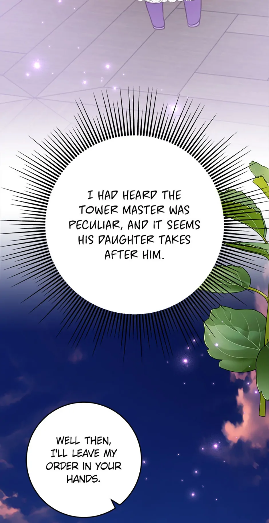 The Business Is Closed Due To The Tyrant Parents Chapter 44 page 7