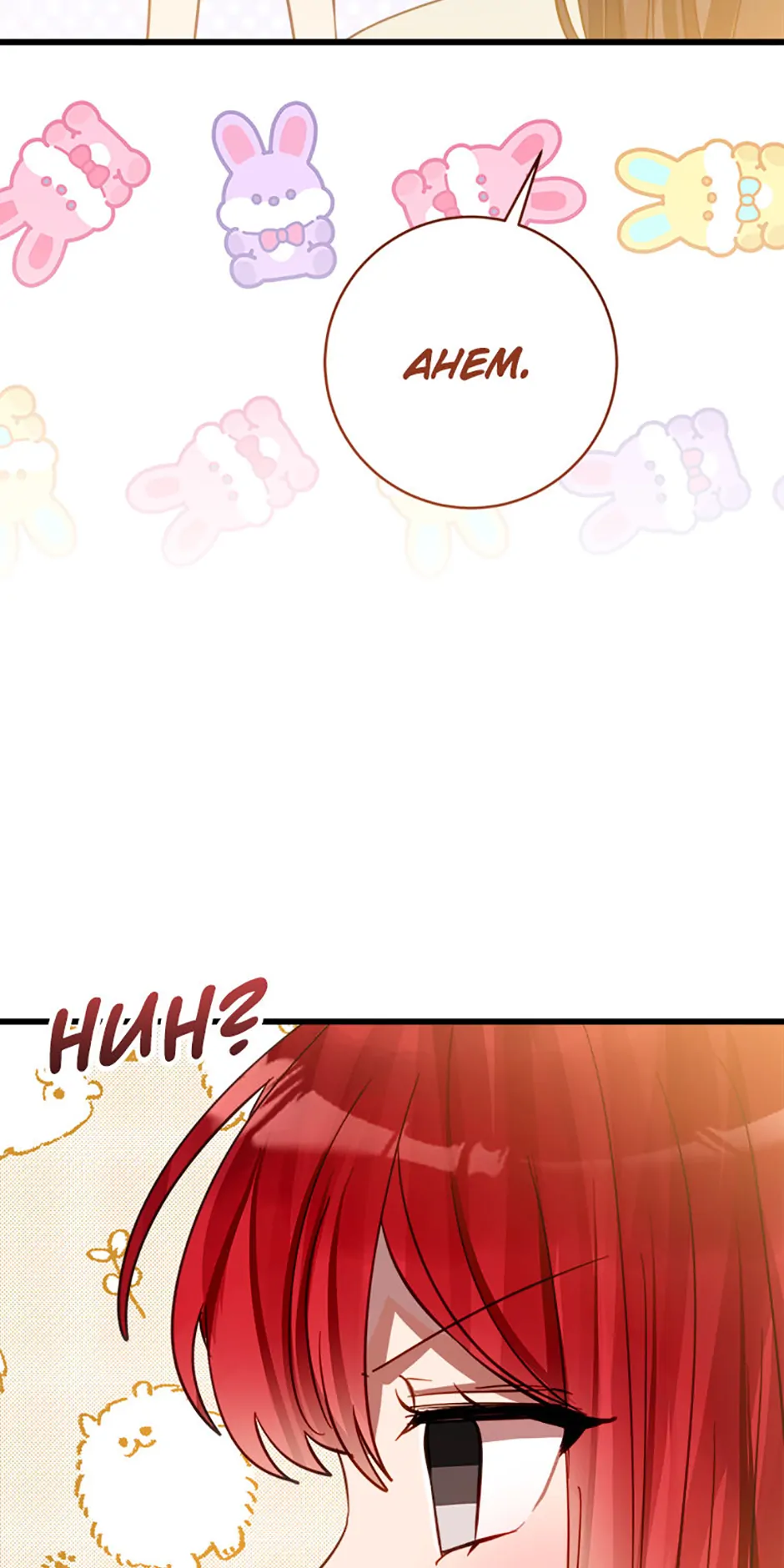 The Business Is Closed Due To The Tyrant Parents Chapter 52 page 39