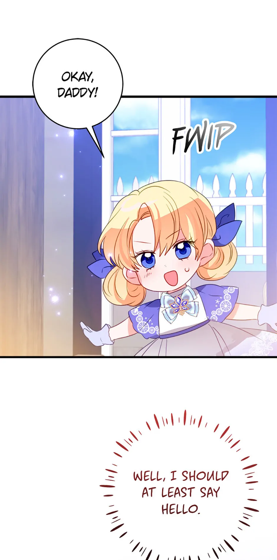 The Business Is Closed Due To The Tyrant Parents Chapter 52 page 71