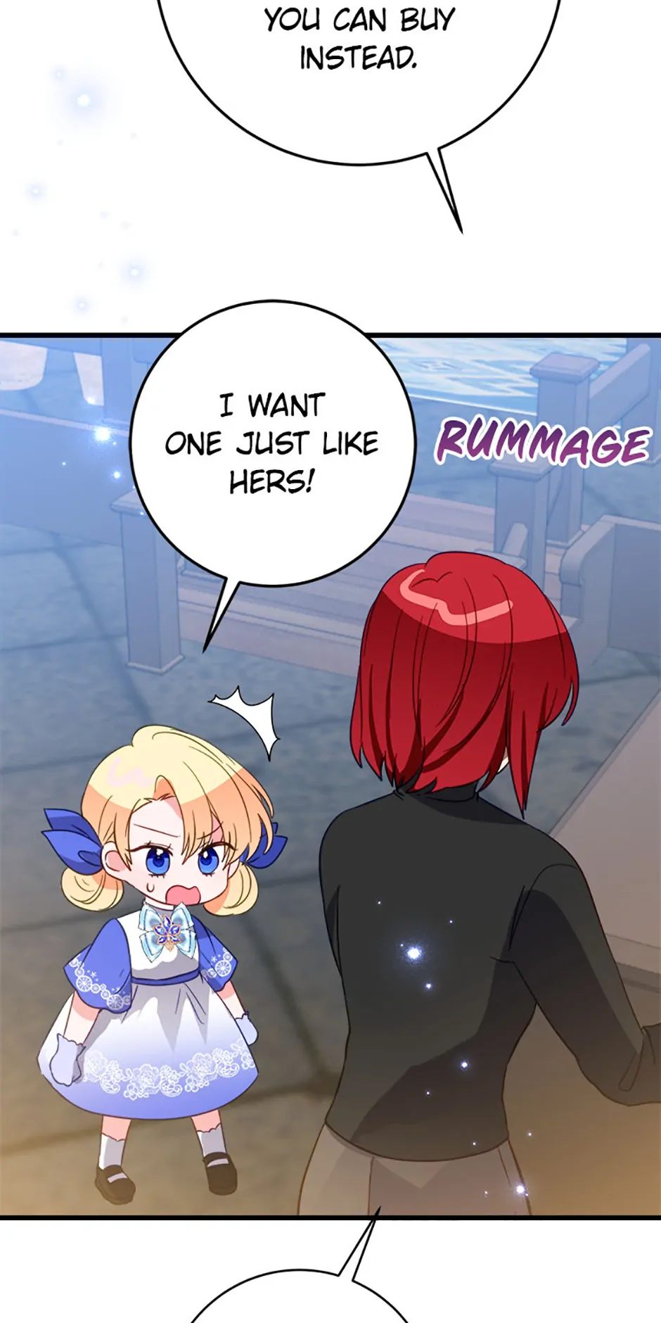 The Business Is Closed Due To The Tyrant Parents Chapter 53 page 12
