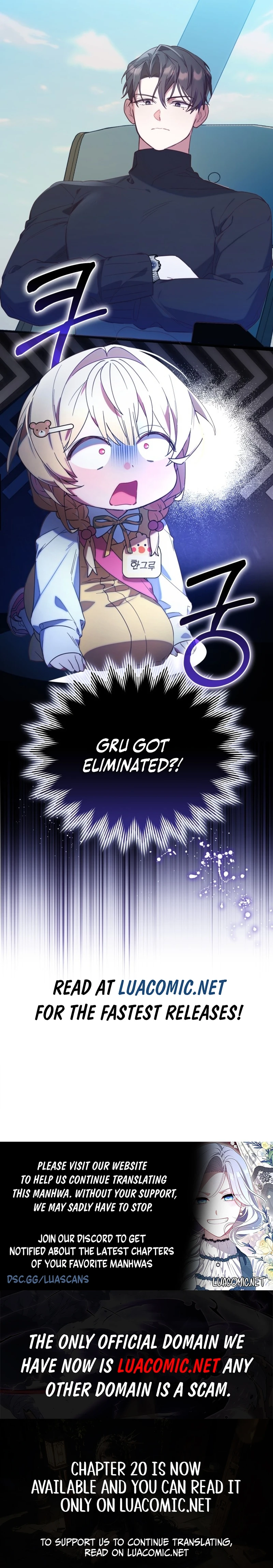 The Chick-Class Hunter is Filial! Chapter 2 page 15