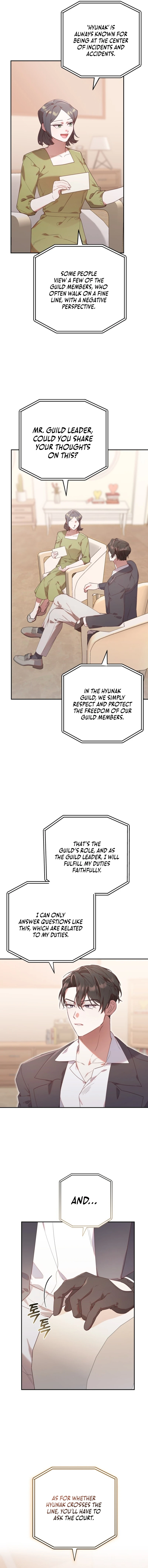 The Chick-Class Hunter is Filial! Chapter 2 page 3