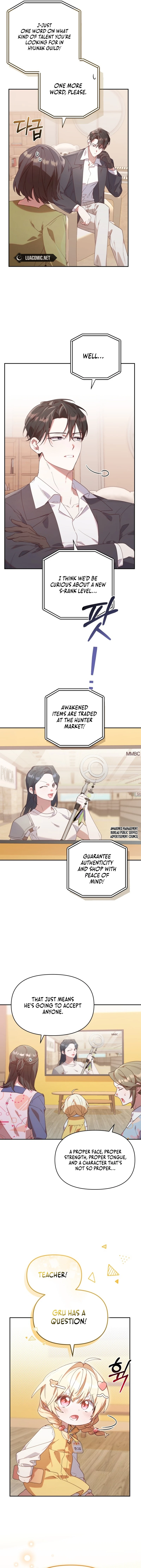 The Chick-Class Hunter is Filial! Chapter 2 page 6