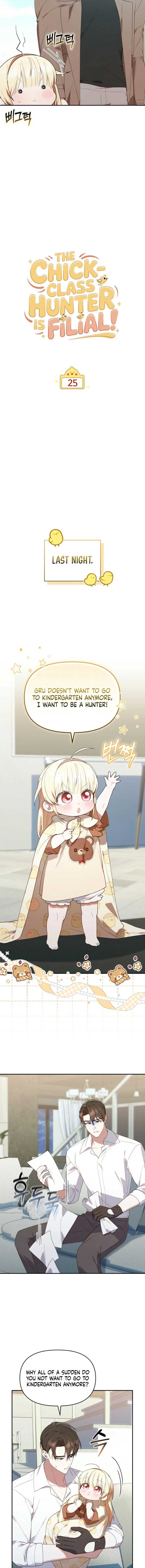 The Chick-Class Hunter is Filial! Chapter 26 page 1