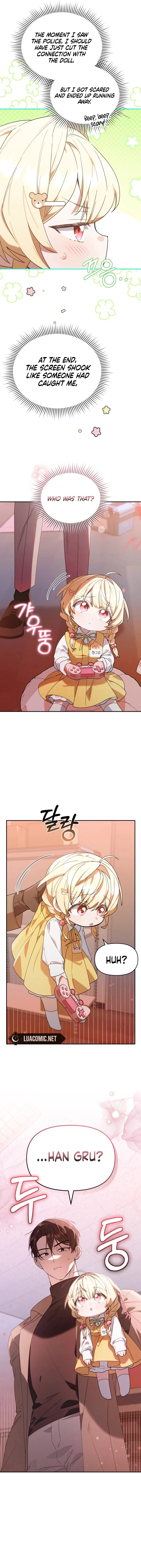 The Chick-Class Hunter is Filial! Chapter 3 page 13