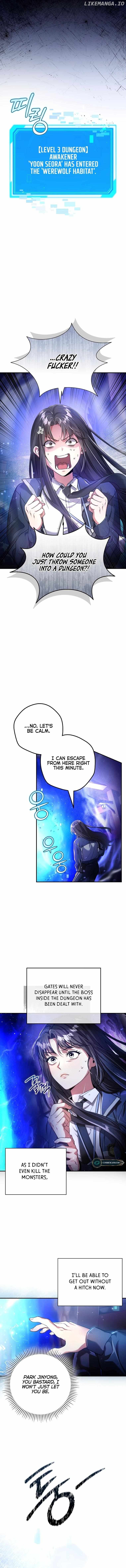 The Civil Servant Hunter’s S-Class Resignation Log Chapter 1 page 10