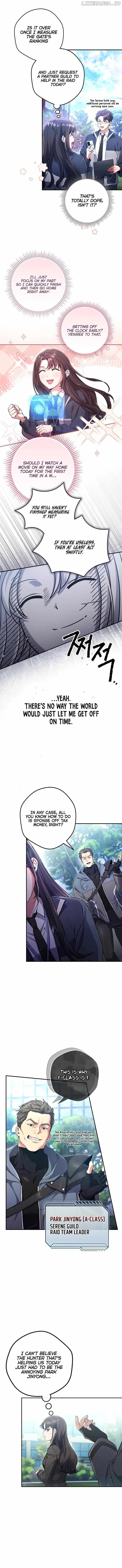 The Civil Servant Hunter’s S-Class Resignation Log Chapter 1 page 6