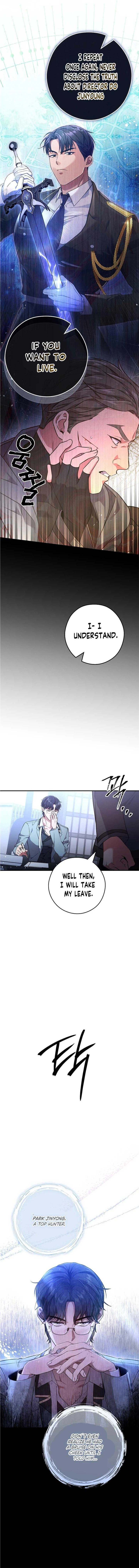 The Civil Servant Hunter’s S-Class Resignation Log Chapter 10 page 9