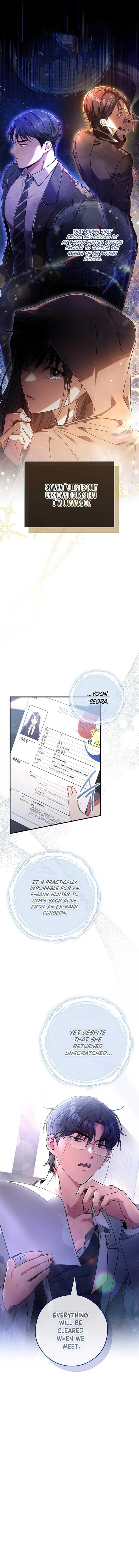 The Civil Servant Hunter’s S-Class Resignation Log Chapter 10 page 10