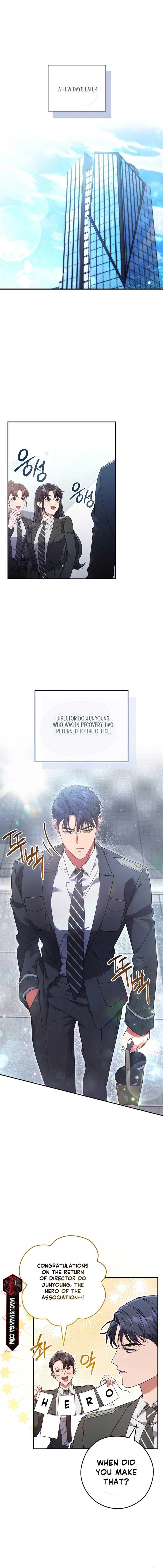 The Civil Servant Hunter’s S-Class Resignation Log Chapter 10 page 11