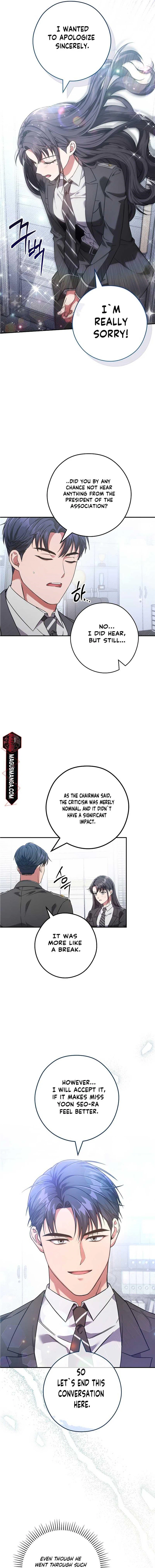 The Civil Servant Hunter’s S-Class Resignation Log Chapter 10 page 14
