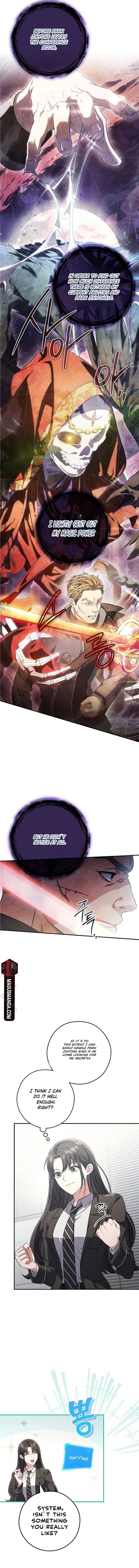 The Civil Servant Hunter’s S-Class Resignation Log Chapter 10 page 3