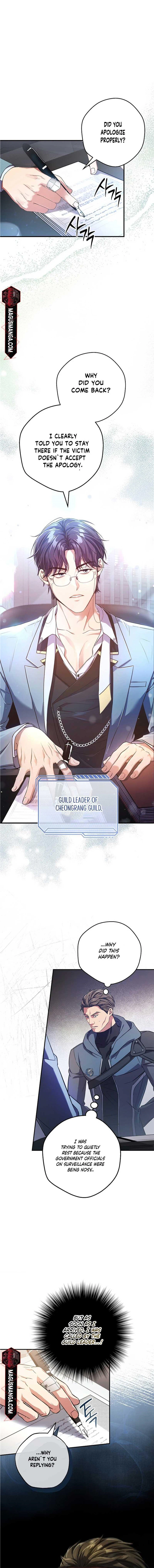 The Civil Servant Hunter’s S-Class Resignation Log Chapter 10 page 5