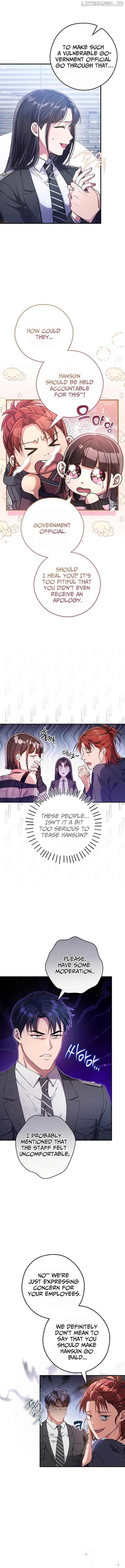 The Civil Servant Hunter’s S-Class Resignation Log Chapter 11 page 9