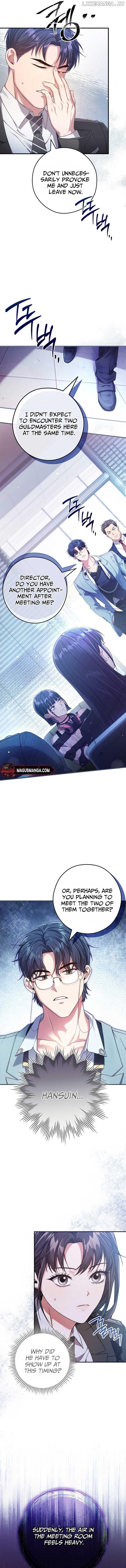 The Civil Servant Hunter’s S-Class Resignation Log Chapter 11 page 11