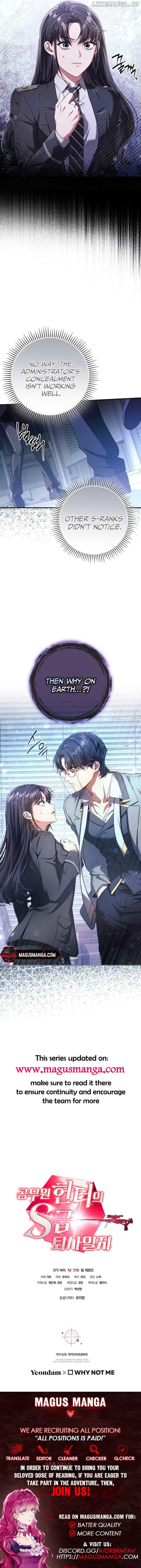 The Civil Servant Hunter’s S-Class Resignation Log Chapter 11 page 14