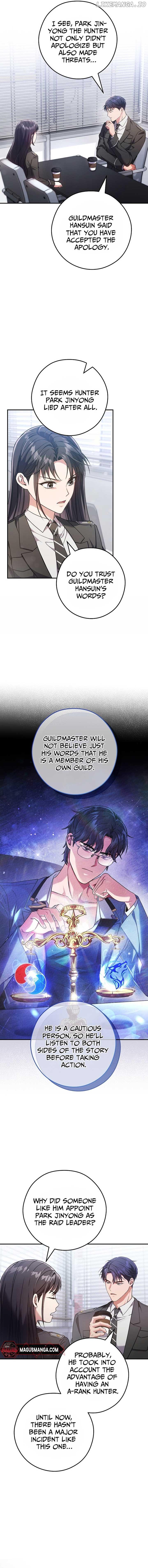 The Civil Servant Hunter’s S-Class Resignation Log Chapter 11 page 4