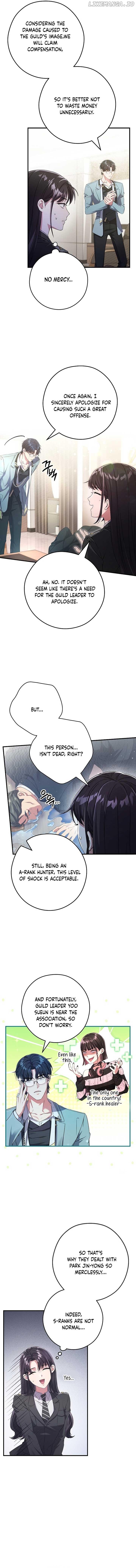 The Civil Servant Hunter’s S-Class Resignation Log Chapter 12 page 12