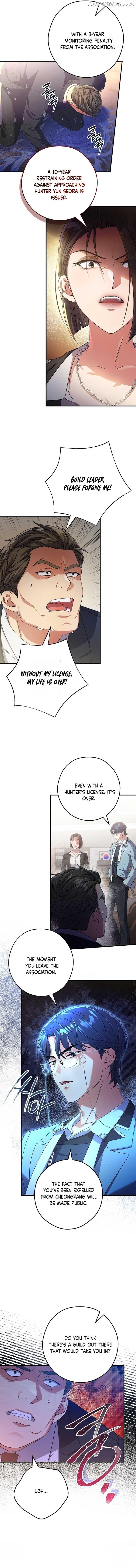The Civil Servant Hunter’s S-Class Resignation Log Chapter 12 page 14