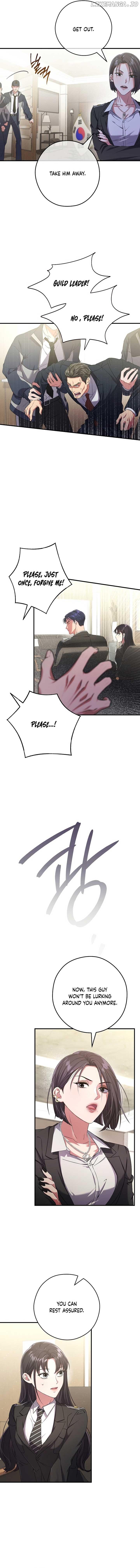 The Civil Servant Hunter’s S-Class Resignation Log Chapter 12 page 15