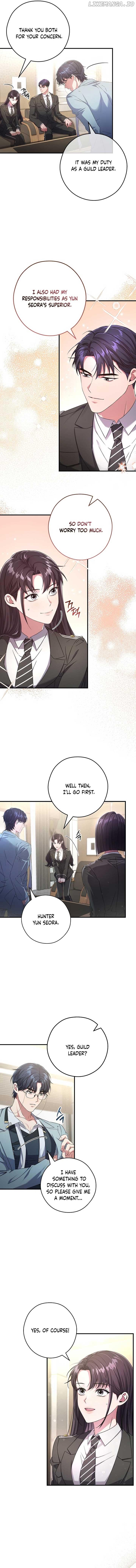 The Civil Servant Hunter’s S-Class Resignation Log Chapter 12 page 16