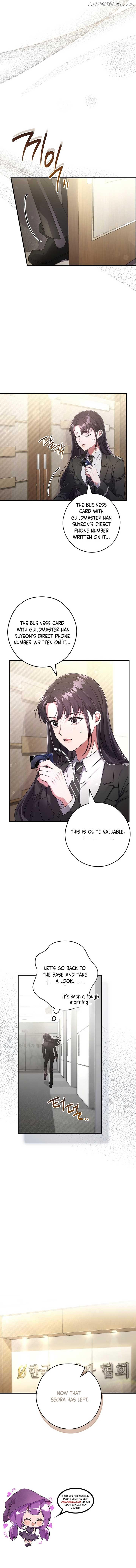 The Civil Servant Hunter’s S-Class Resignation Log Chapter 12 page 17