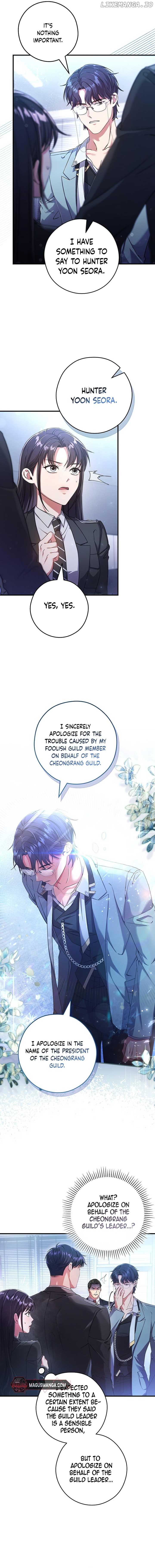 The Civil Servant Hunter’s S-Class Resignation Log Chapter 12 page 2