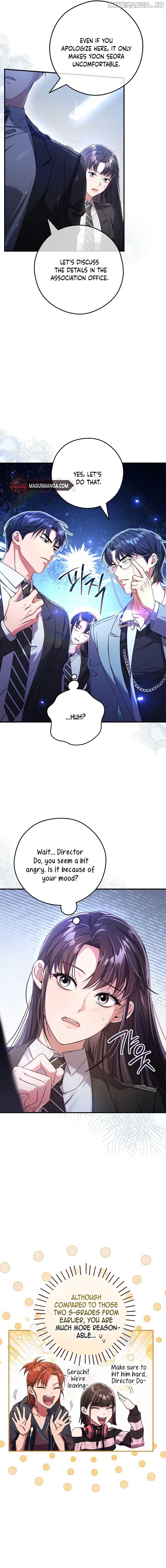 The Civil Servant Hunter’s S-Class Resignation Log Chapter 12 page 3