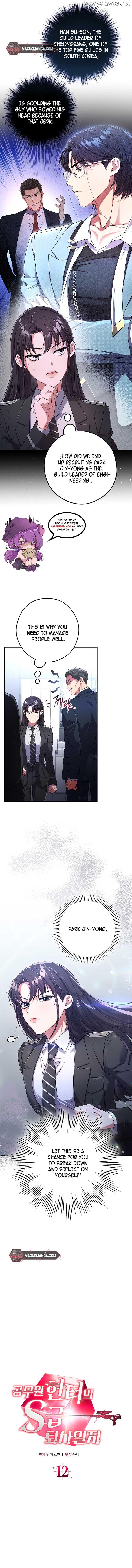 The Civil Servant Hunter’s S-Class Resignation Log Chapter 12 page 4