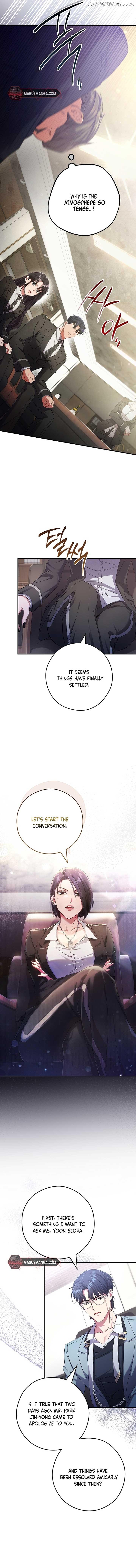 The Civil Servant Hunter’s S-Class Resignation Log Chapter 12 page 6