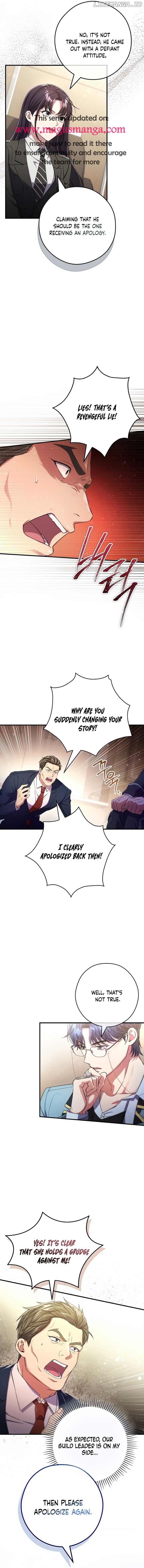The Civil Servant Hunter’s S-Class Resignation Log Chapter 12 page 7