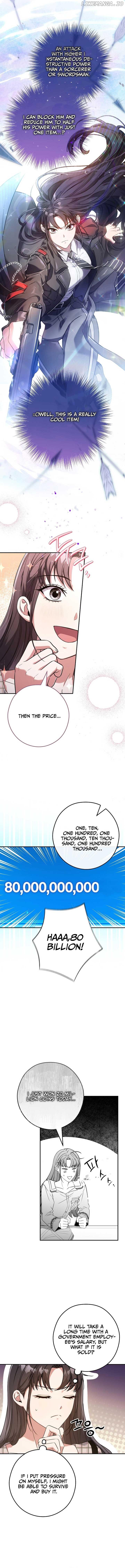 The Civil Servant Hunter’s S-Class Resignation Log Chapter 13 page 9