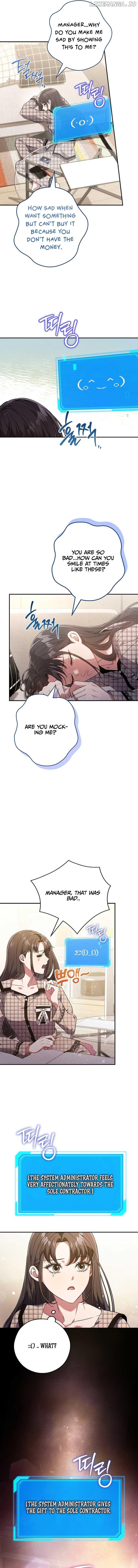 The Civil Servant Hunter’s S-Class Resignation Log Chapter 13 page 10