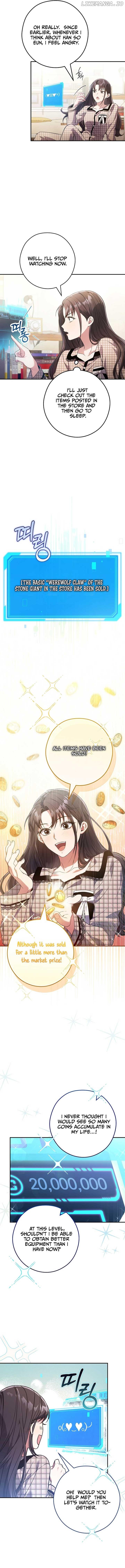 The Civil Servant Hunter’s S-Class Resignation Log Chapter 13 page 6