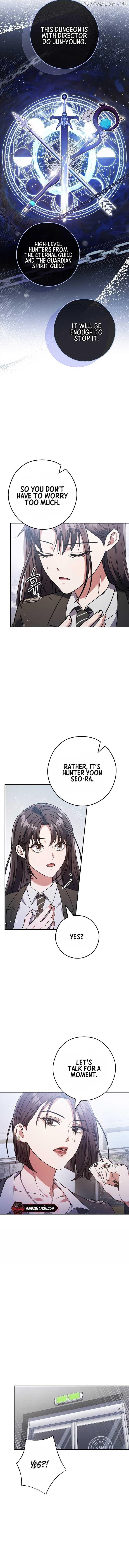 The Civil Servant Hunter’s S-Class Resignation Log Chapter 14 page 10